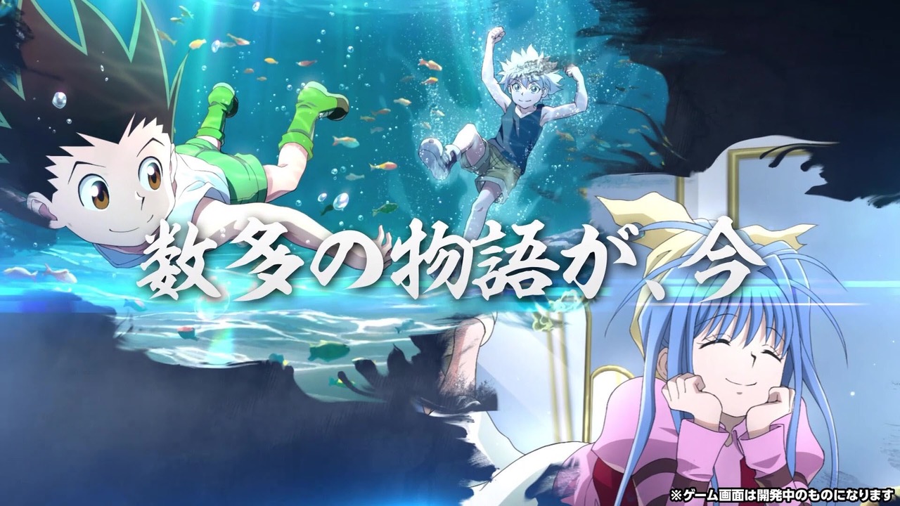 『HUNTER×HUNTER NEN×SURVIVOR』事前登録受付開始 来年、全世界同時リリース予定